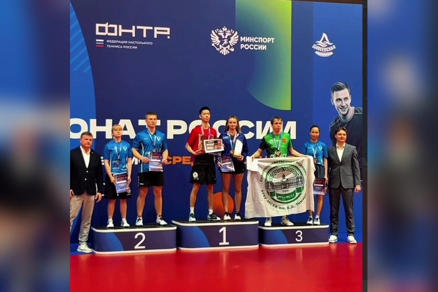 Студентка из Калининграда стала чемпионкой России по настольному теннису в миксте