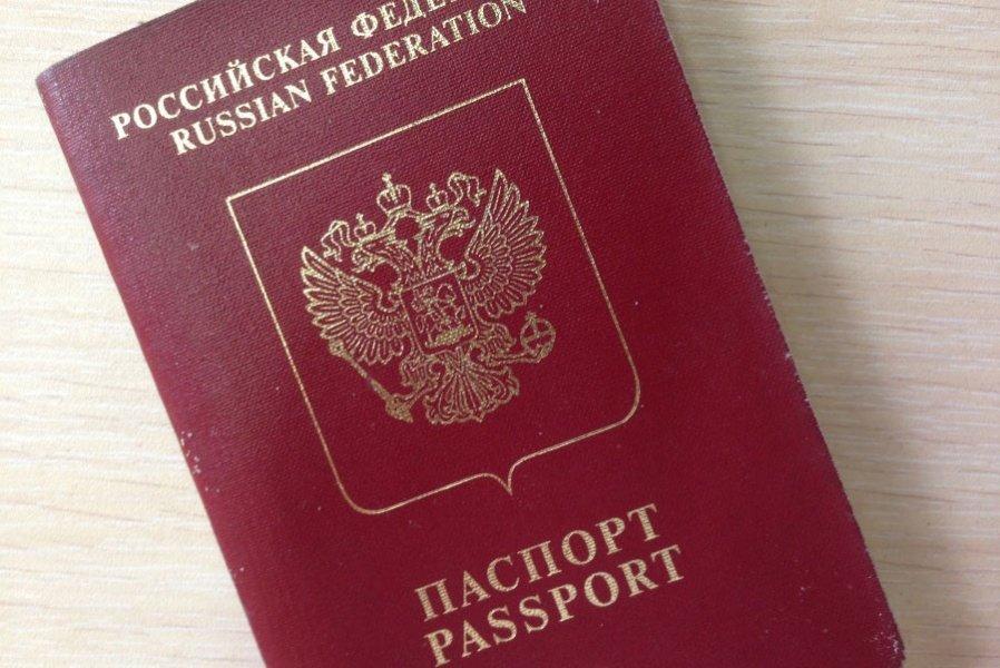 Оргкомитет «Кубаны» пообещал оплатить Шенгенскую визу купившим дорогие билеты