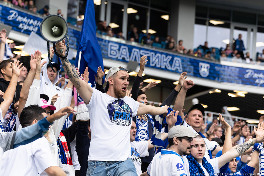 «Балтика» против «Краснодара», «Планета океан» и концерты: афиша на выходные
