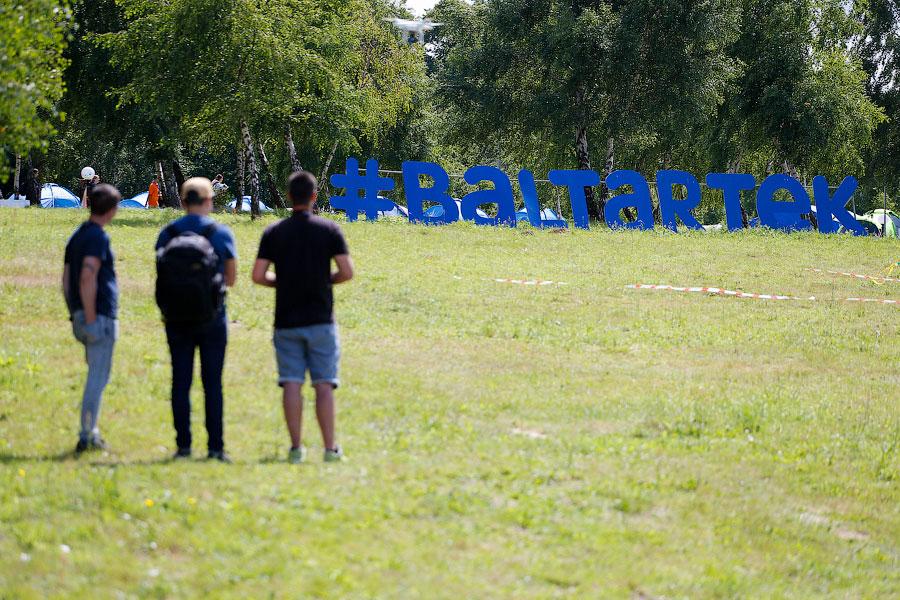 Правительство области намерено построить детский центр на базе «Балтийского артека» за 3 млрд рублей