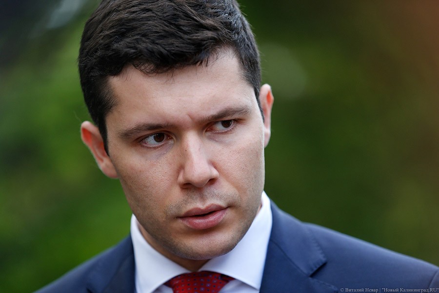 Антон Алиханов: я знаю, откуда поступают звонки о минировании