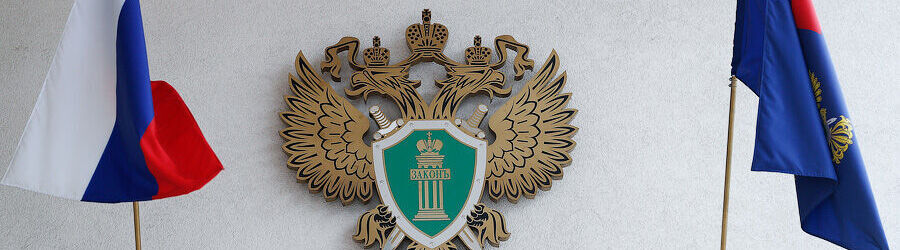 Вечерний@Калининград: отказы прокуратуры, переводы культуролога и ностальгия зумеров