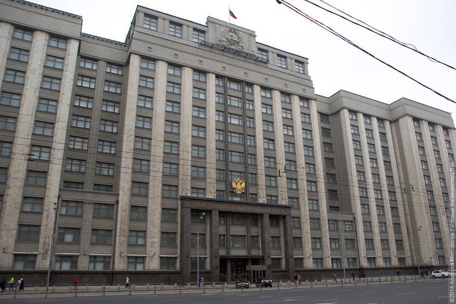 Шведскую школьницу Грету Тунберг пригласили выступить в Госдуме РФ