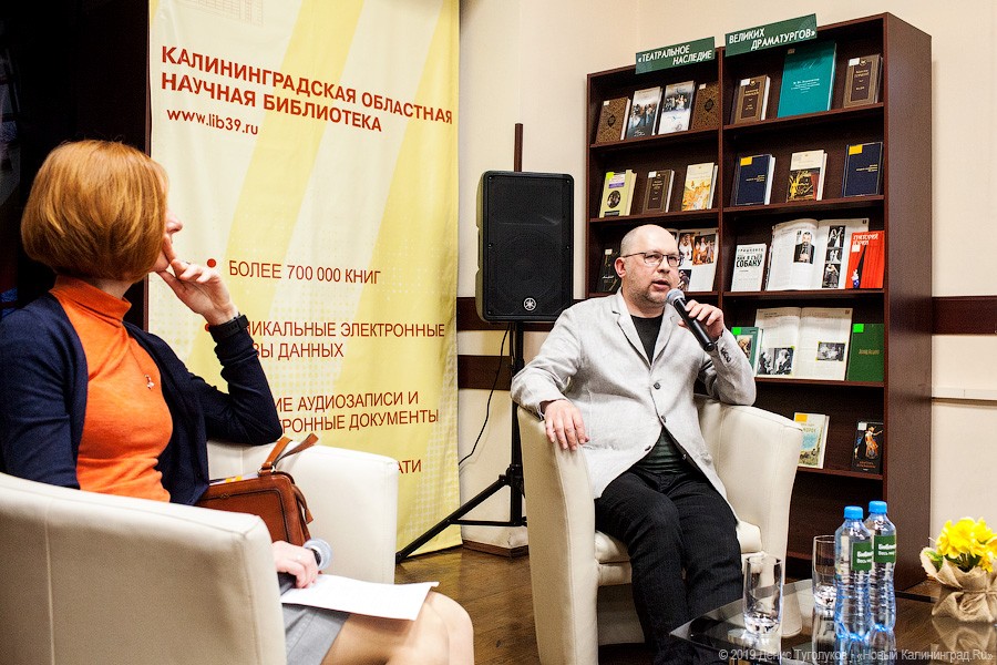 Роман Алексея Иванова о Калининградской области вышел в формате аудиосериала