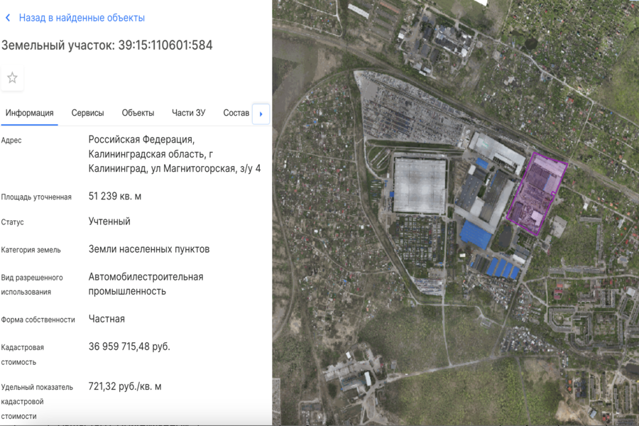 «Автотору» разрешили построить цех сварки на ул. Магнитогорской