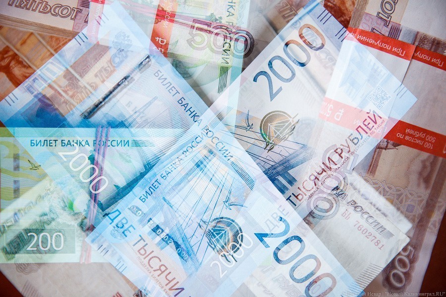 ЦБ оставил ключевую ставку на уровне 6%