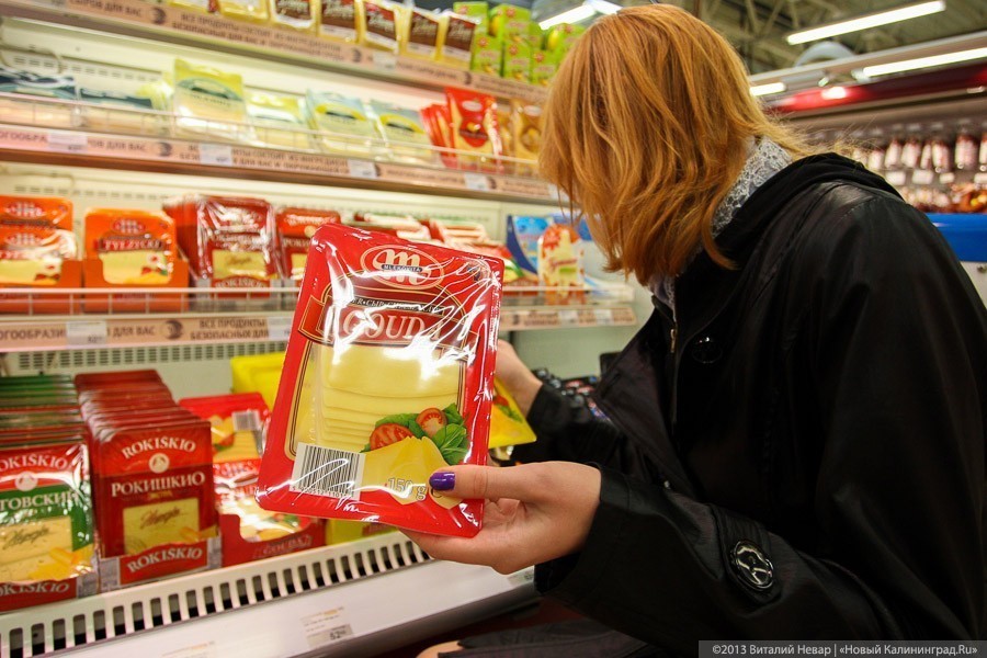 Biedronka снижает цены на сто популярных товаров