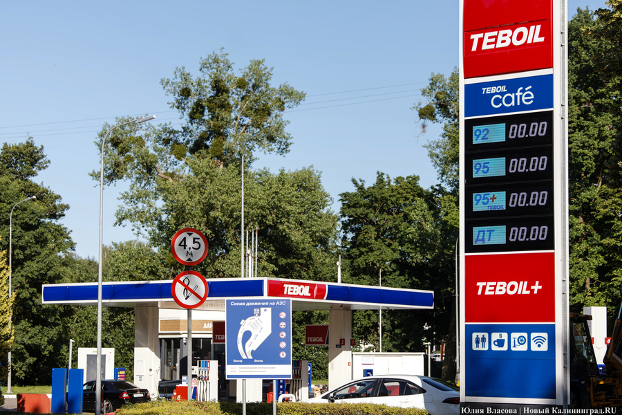 В России таксисты стали реже выходить на линию из-за проблем с топливом