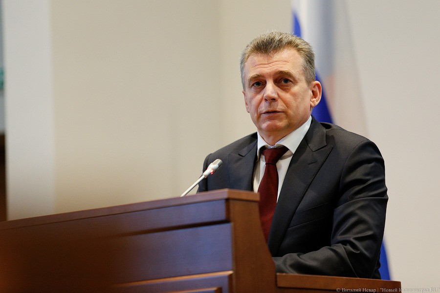 Федяшов назначен и.о. первого замглавы администрации Калининграда