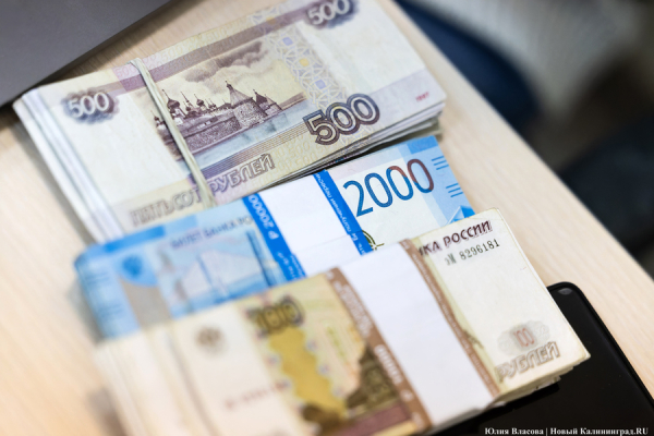 Работа в Калининграде: топ вакансий недели 