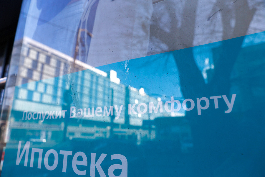 В России с начала года выдали более 1 млн ипотечных кредитов