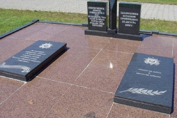 «Достали…»: письмо ветерана военной службы о «Кургане славы»