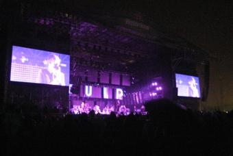 Очень дождливый Heineken, день 2: дневник «Афиши Нового Калининграда.Ru»