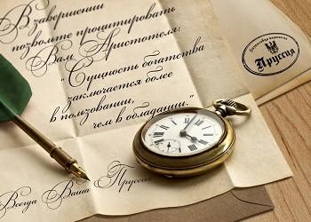 Лизинг стал доступнее, чем кредит