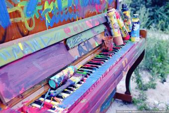 "Насекомая страна": фоторепортаж "Афиши Нового Калининграда.Ru"