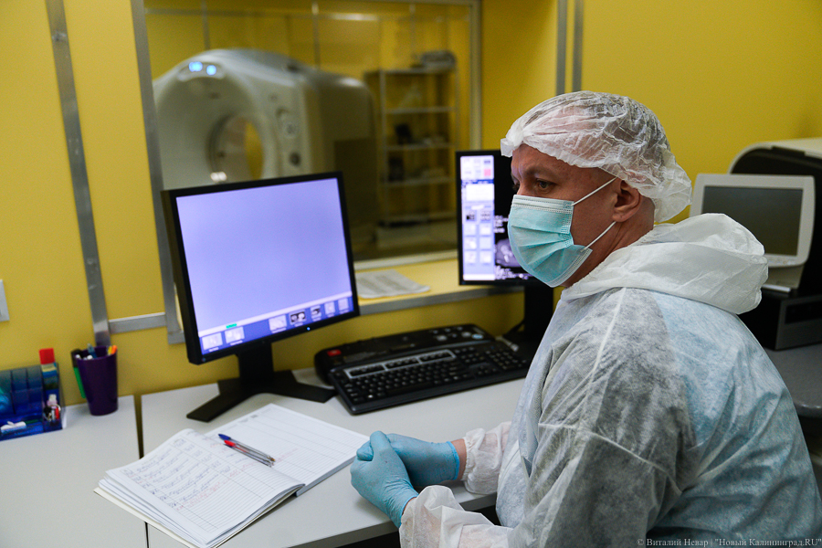 В Калининградской области планируют подключить к МИС БАРС все частные клиники