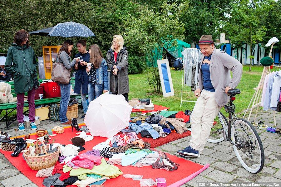 «Кончится лето. Это»: почему не стоит сидеть дома в последние выходные августа