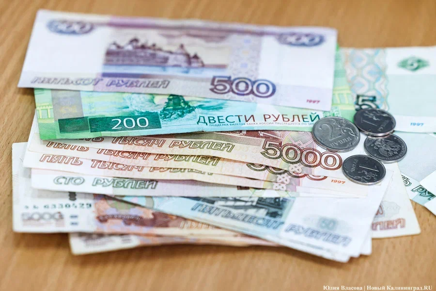 Аналитики выяснили, сколько россиян довольны своим уровнем дохода