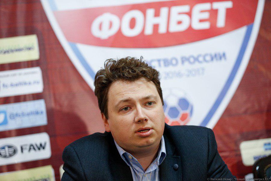 Врио вице-премьера области: мы готовы продать акции «Балтики» хоть за рубль