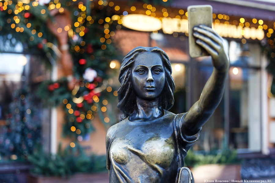 Осень в декабре: прогноз погоды в Калининградской области до конца недели