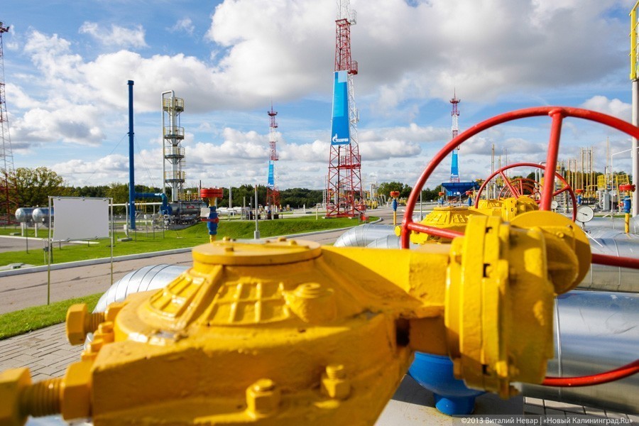 Суд: обследование газопровода в Балтийск сорвалось из-за правительства области