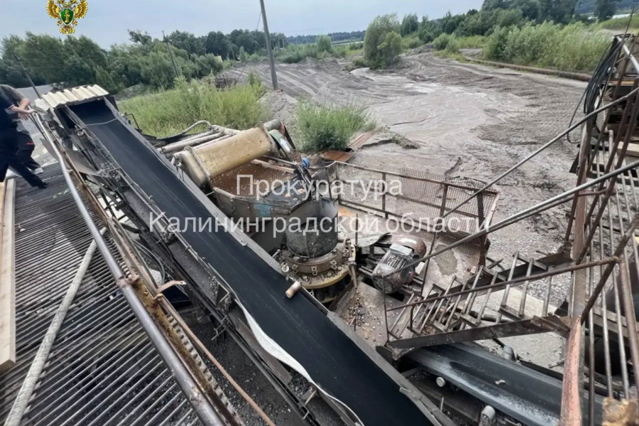 В Гвардейском районе на предприятии по добыче песка погиб рабочий (фото)