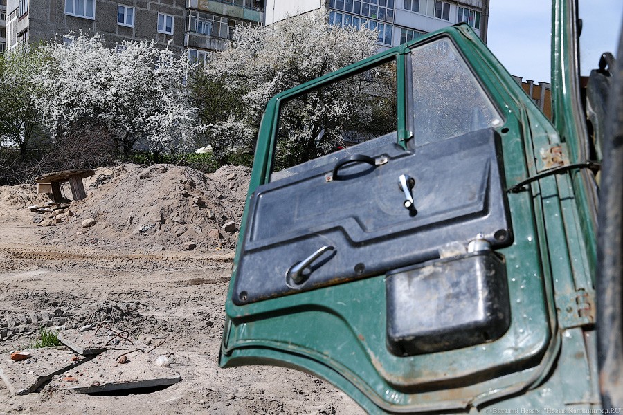 Власти Калининграда выделяют 1,75 млн на концепцию благоустройства Солнечного бульвара