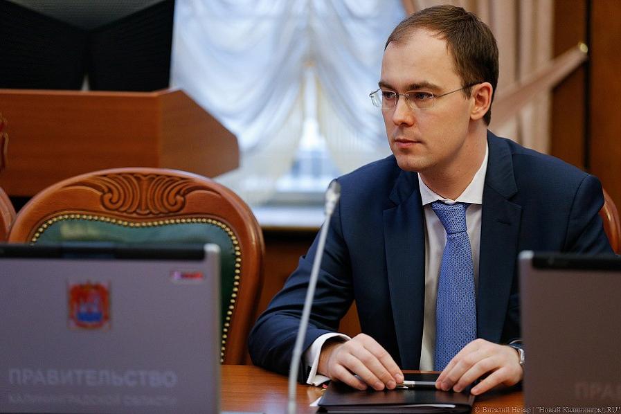 Сити-менеджер Янтарного пожаловался на министра здравоохранения области в Генпрокуратуру