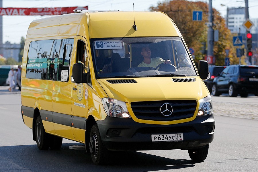 Горадминистрация: ИП «Скиба» будет оштрафовано за невыход маршруток на линию