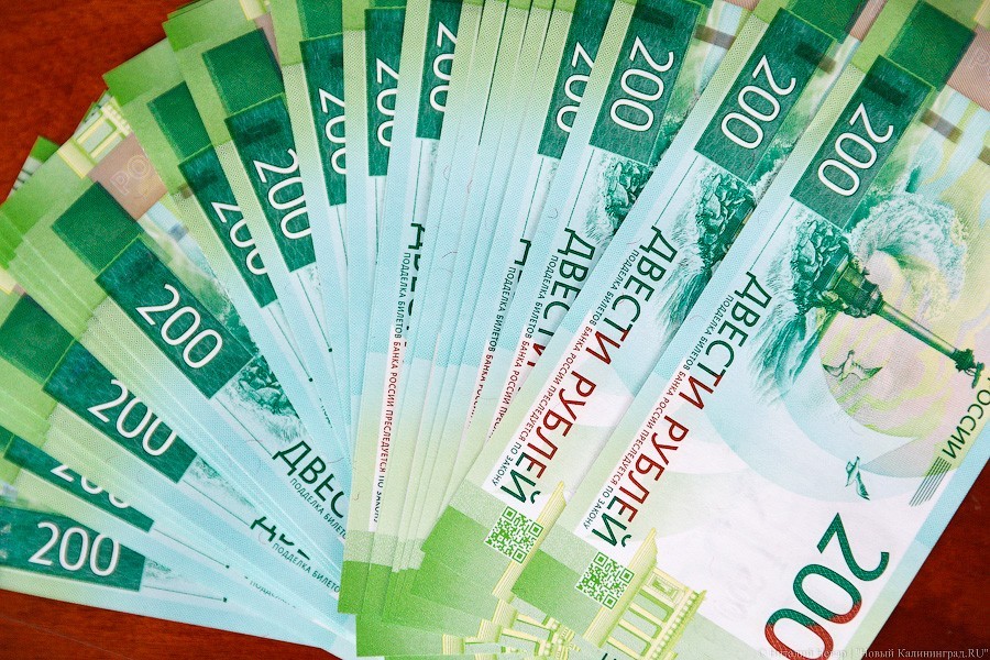 Калининградка потратила с украденной карты 20 тыс. рублей на спиртное