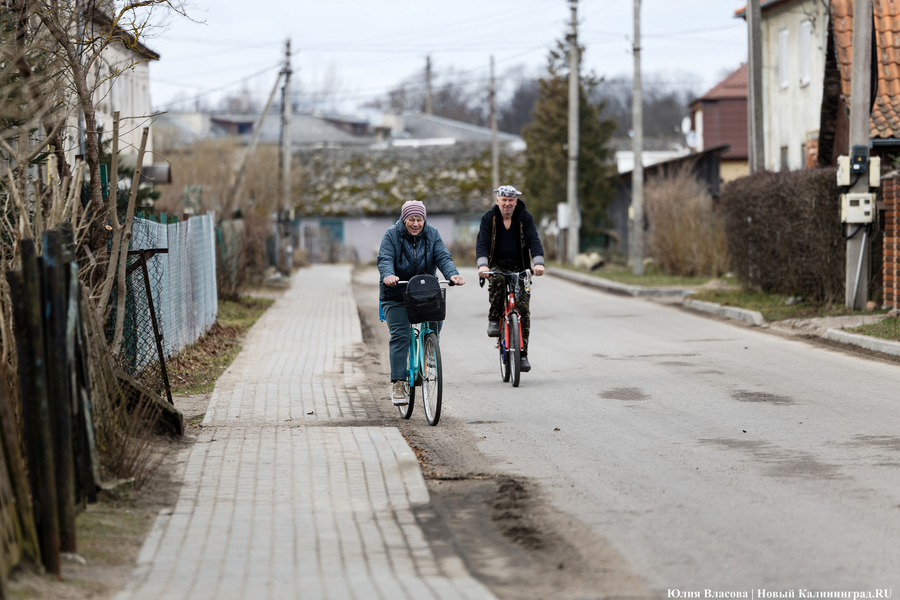 Эксперты назвали зарплаты в малых и средних населённых пунктах области