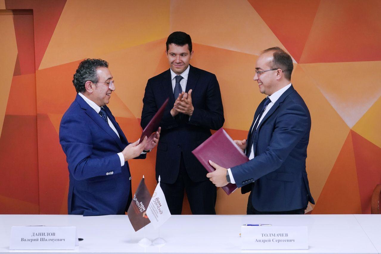 Власти заявили об отказе инвестора от открытия в области фабрики по пошиву угги