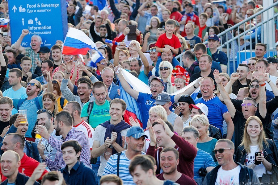 Точное время, нужный канал: расписание матчей ЧМ-2018 на ТВ