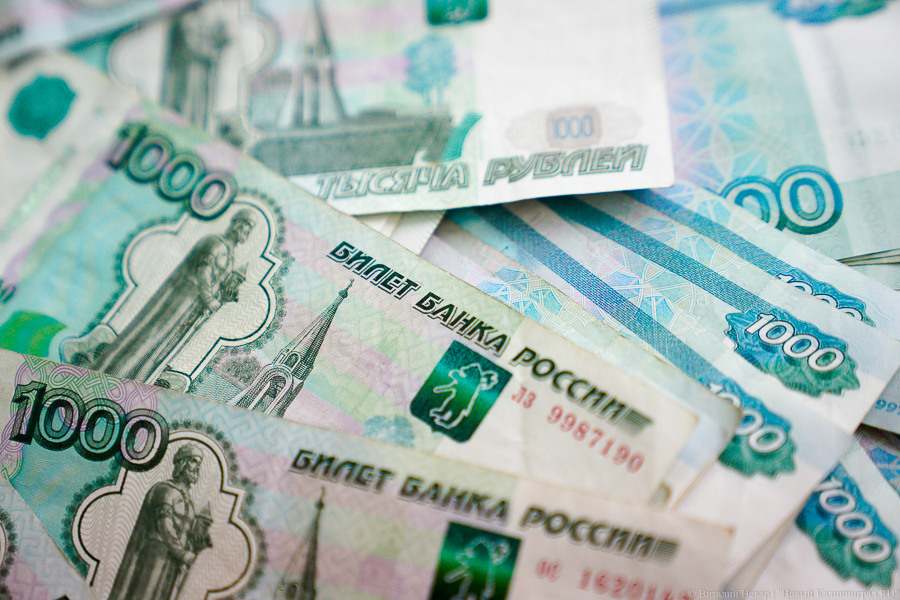Сотрудница калининградской таможни обвиняется в получении взяток за ускоренное оформление
