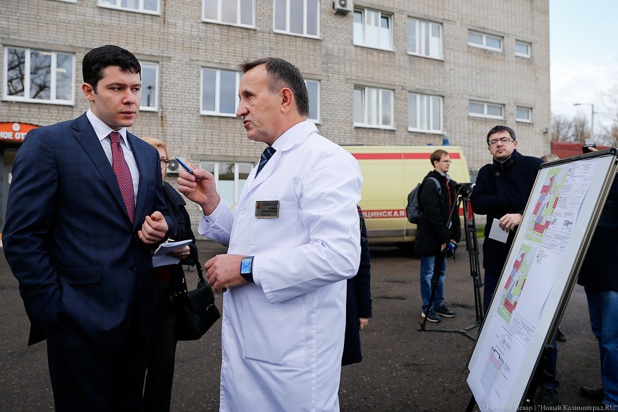 Главврач ЦГКБ Сергей Куликов покинул свой пост