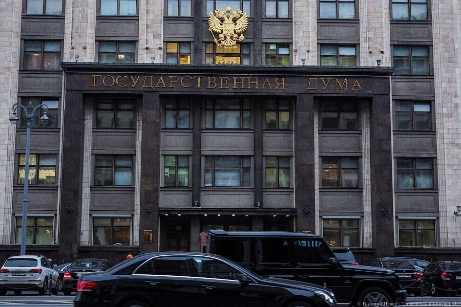 В комитете Госдумы поддержали законопроект о повышении МРОТ