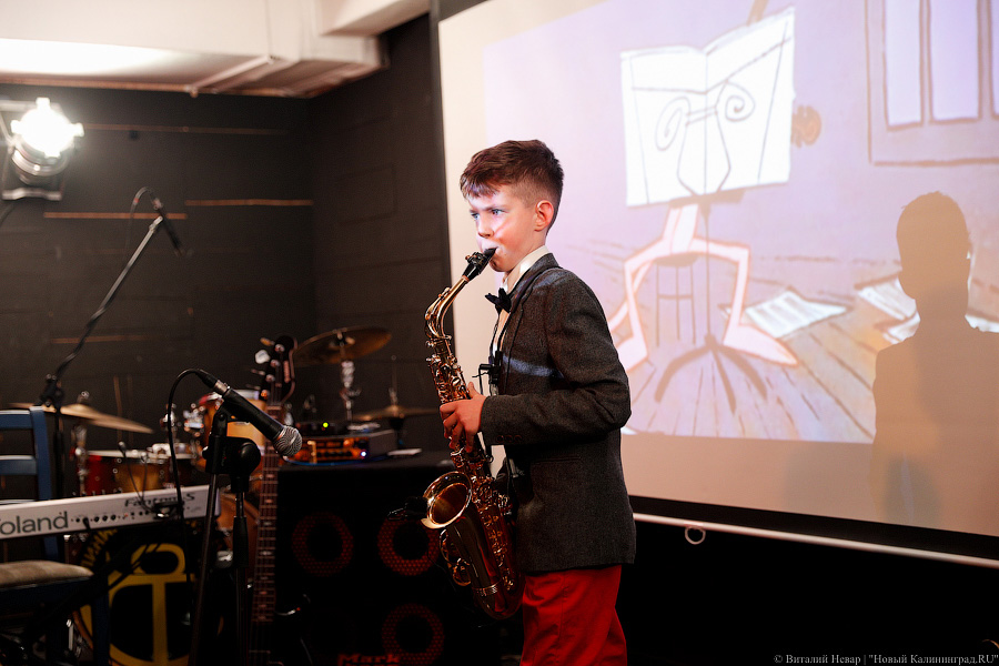 «Бутман — мой кумир»: в клубе «Калининград Сити Джаз» прошёл детский концерт