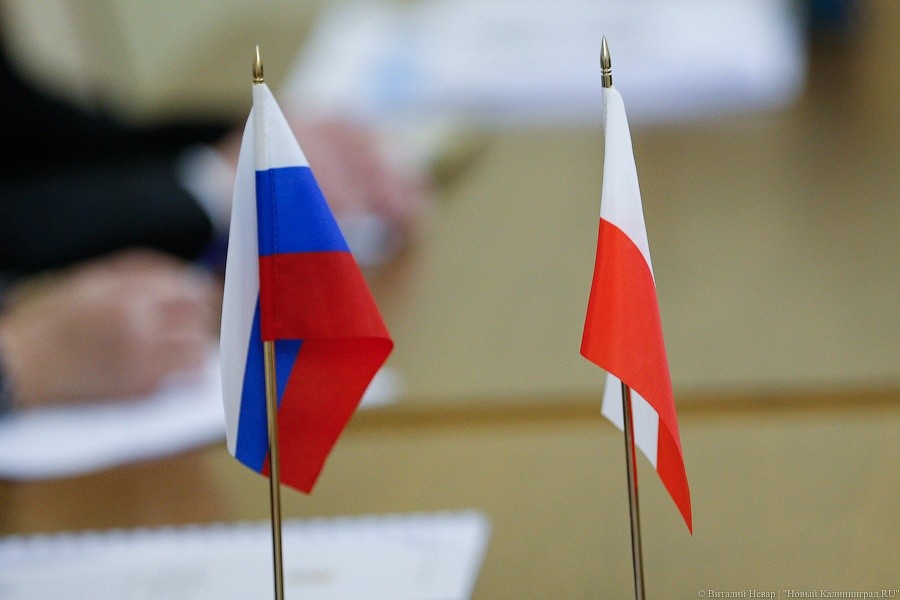 Польша прекращает сотрудничество с РФ в области науки и техники