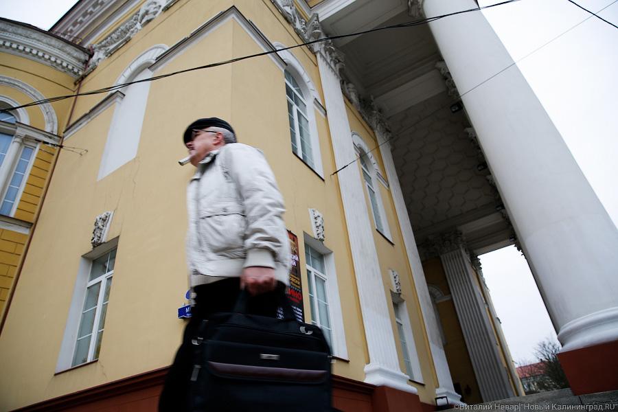 В драмтеатре решили продлить театральный сезон до конца июня