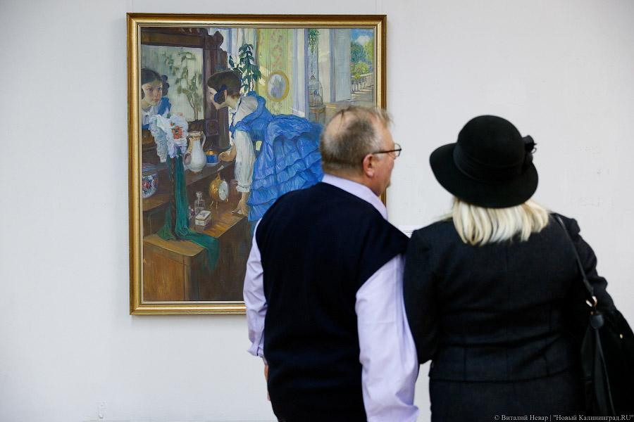 Художественной галерее подарили картину автора, представленного в Третьяковке