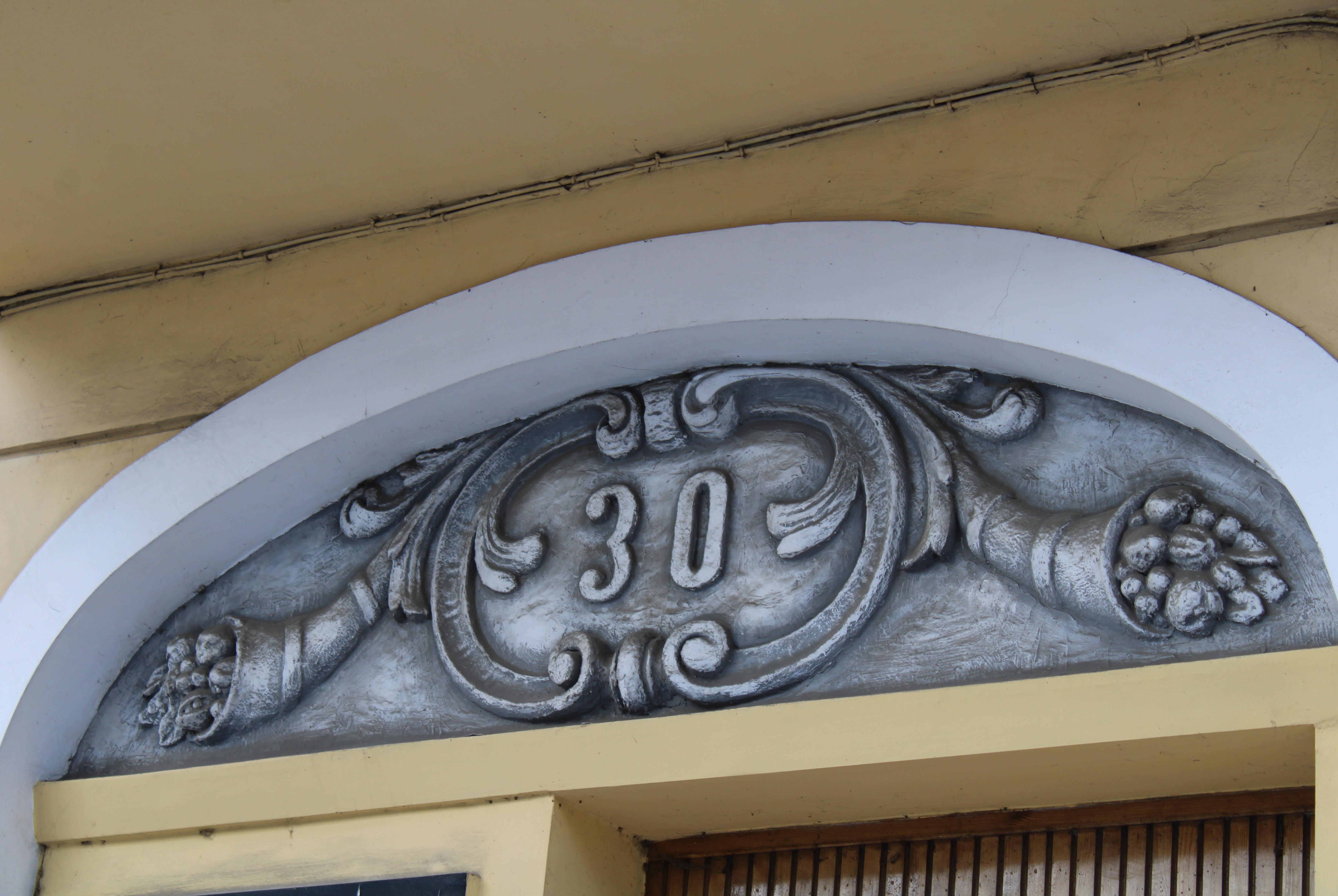 В Фонде капремонта решили сохранить некоторые элементы попавшего под снос дома на Галицкого (фото)