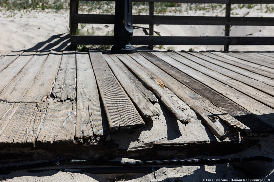 Крупин: на ремонт променада в Янтарном уйдет два месяца, но закрывать его не будем