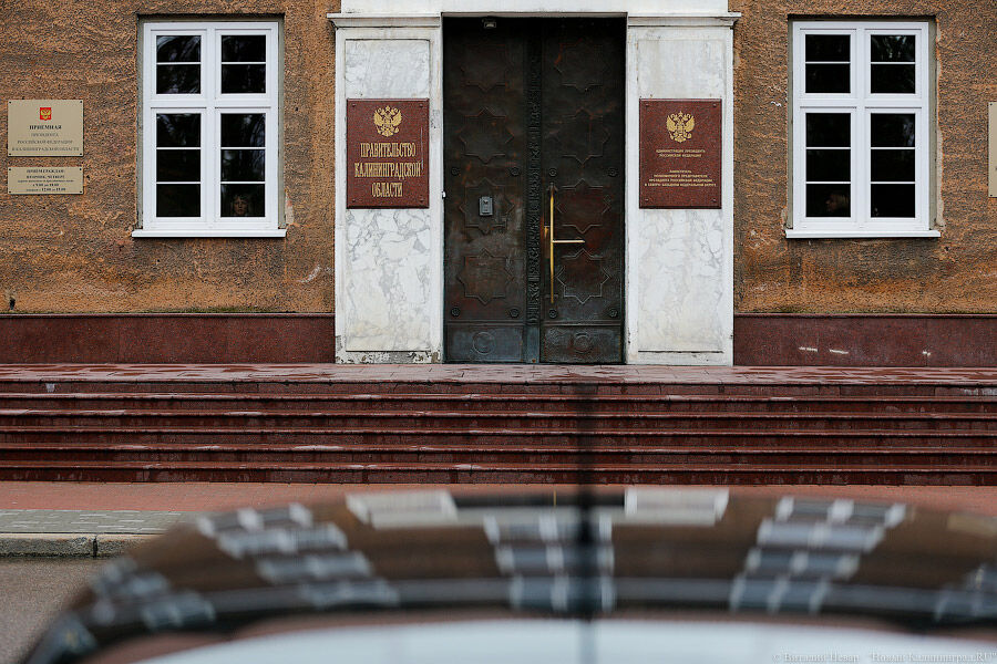 Компанию оштрафовали на 1 млн руб. за взятку чиновнице из регионального правительства