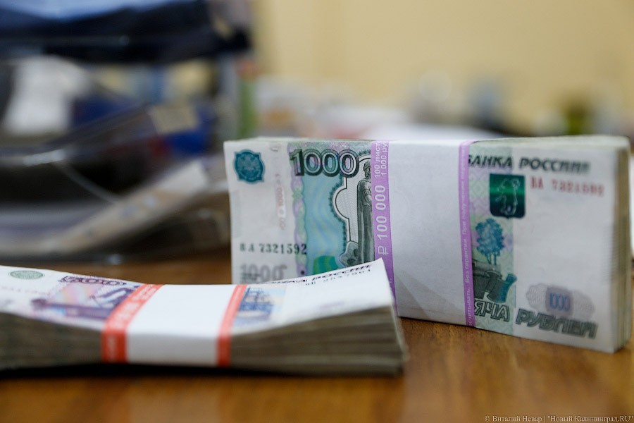 У калининградца украли 135 тысяч при покупке виртуальных продуктов для игры 
