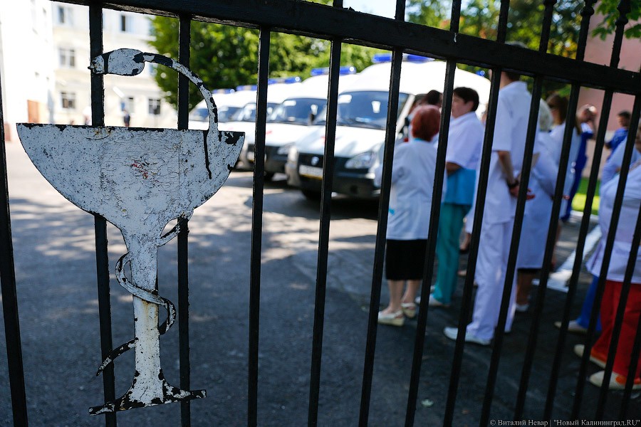 За неделю в Калининградской области кишечными инфекциями заболели 66 детей