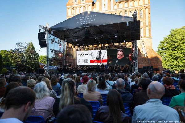 «Опережая время»: в Калининграде открылся фестиваль «Кантата» 