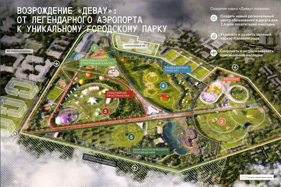 «Угроза нашему существованию»: как хотят обустроить Девау и почему жители соседних СНТ против