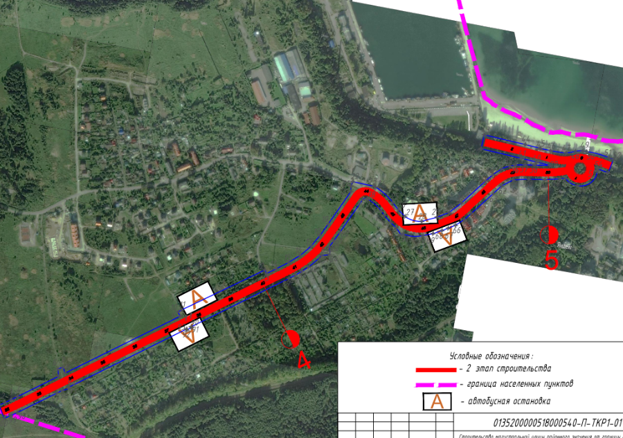Разыгран второй миллиардный контракт на дорогу к замороженной портовой стройке