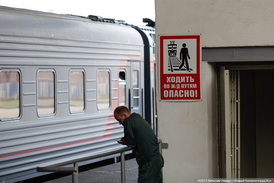 Калининградка отсудила у «РЖД» 1 млн рублей за сбитого насмерть поездом сына