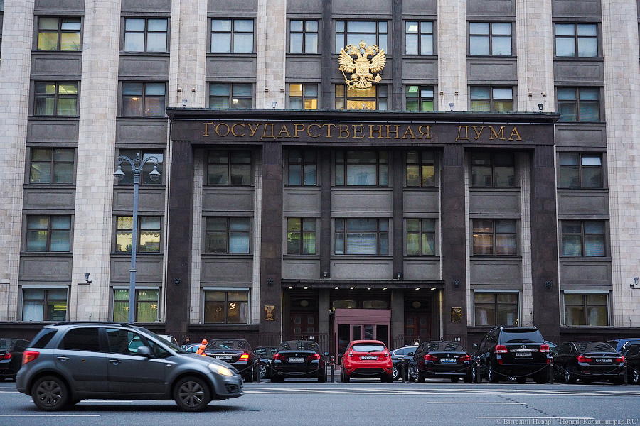 Госдума запретила звуковую рекламу со стен и крыш